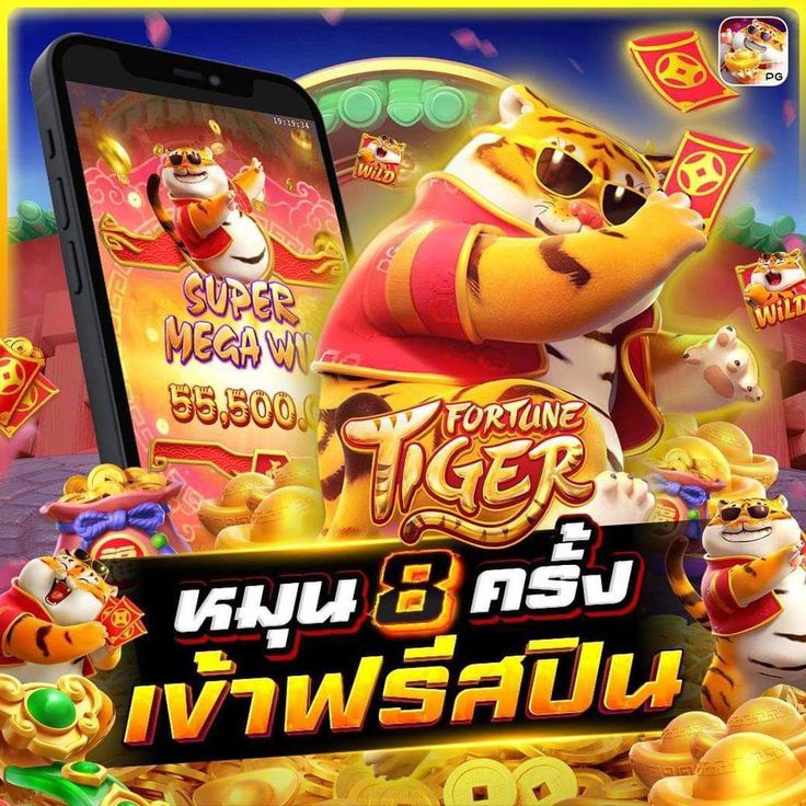 G2G 168F สมัครรับหนุมฟรีทันที